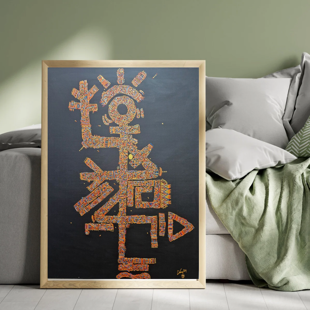 nan artwork by Nigerian artist Unknown contemporary African art