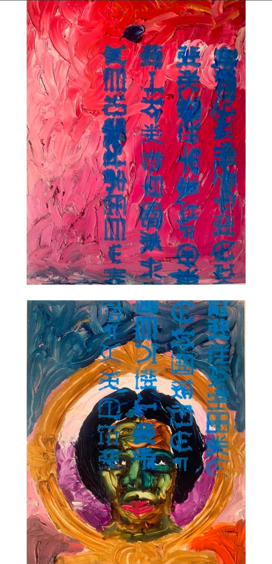 As It Is Written of Me 3 - Contemporary African Art. Original Mixed Media on Paper Diptych by Nigerian Artist Paul Ahiyawu.