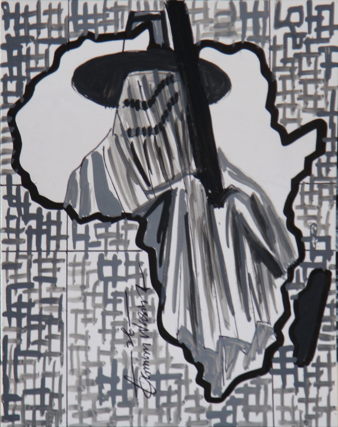 Masquerade din Eyo. African Decorative Art. A Collection of Eyo Festival Themed Miniature Paintings by Nigerian Artist Daminu Wasiu.