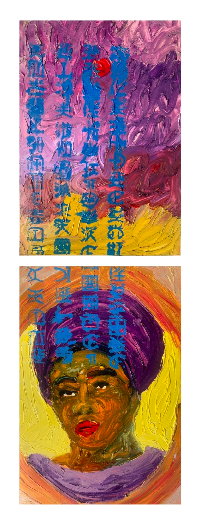 As it is written of me 4 - Contemporary African Art.  Original Mixed media on Paper Diptych by Nigerian artist Paul Ahiyawu.